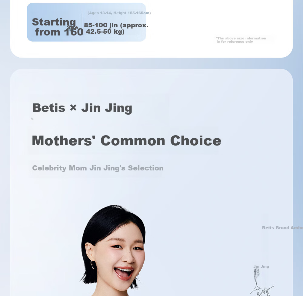 Beitais Fetal Sebum Children's Homewear 2026 New Spring and Autumn A-Class Parent-Child Homewear Set Kids Clothing 1