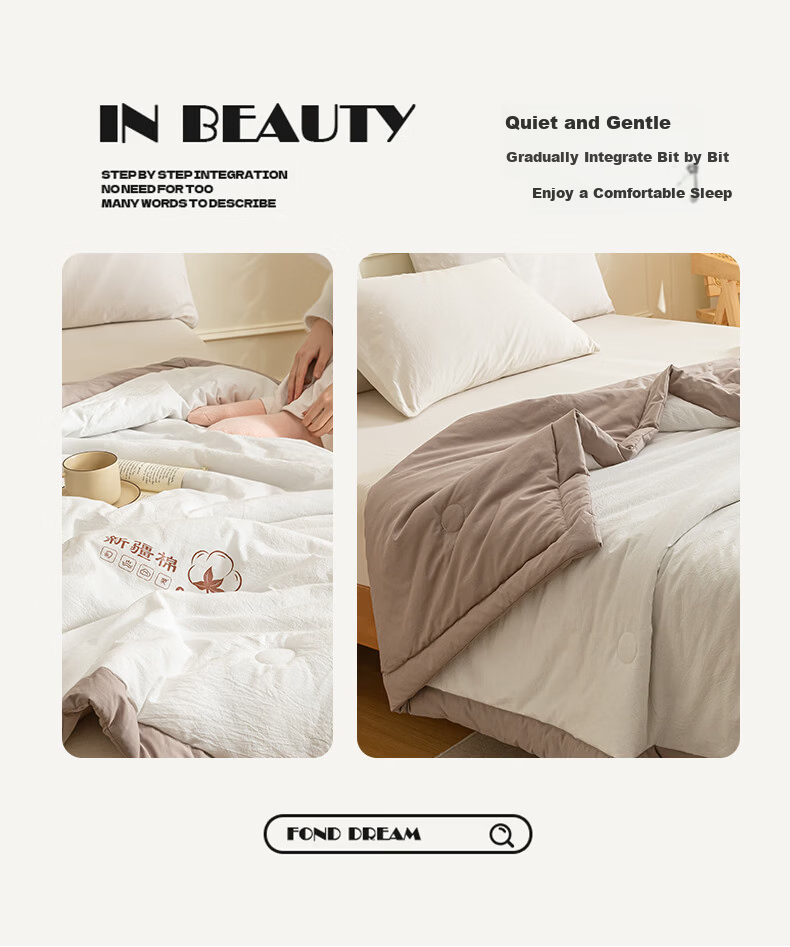 MUJI A-Class All-Cotton Summer Quilt Four-Piece Set Home Air-Conditioned Thin Quilt Bed Sheet Quilt Core 200*230cm 15