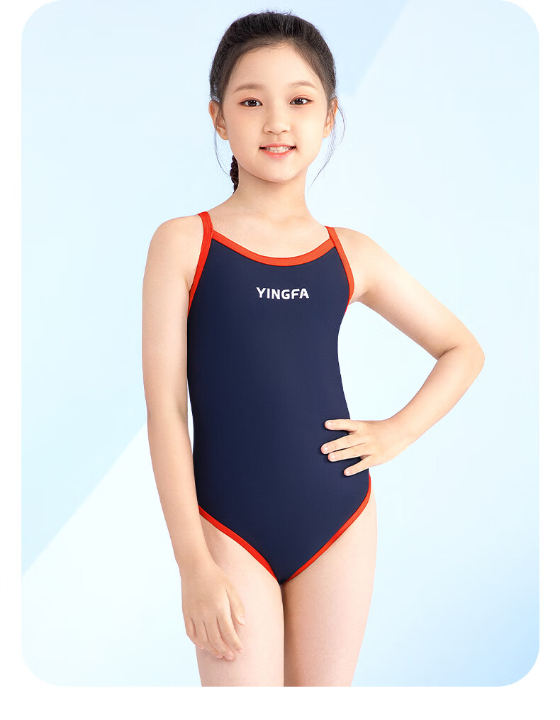 YINGFA Kids Girls One-Piece Triangle Professional Swimsuit Vacation Student Racing Training Swimwear 17
