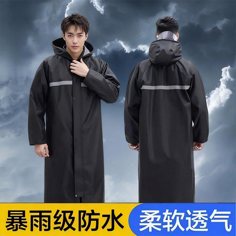 Jingxun One-Piece Long Raincoat, Outdoor Windbreaker, Heavy-Duty Rainproof Workwear, Reflective Strips for Site Inspections, Thickened Oxford Fabric