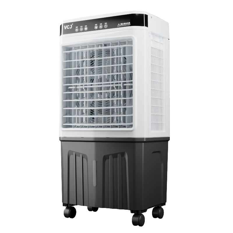 VCJ German Brand Home Use Air Cooler Water Cooling Electric Fan Portable Cooling Fan JD-901R