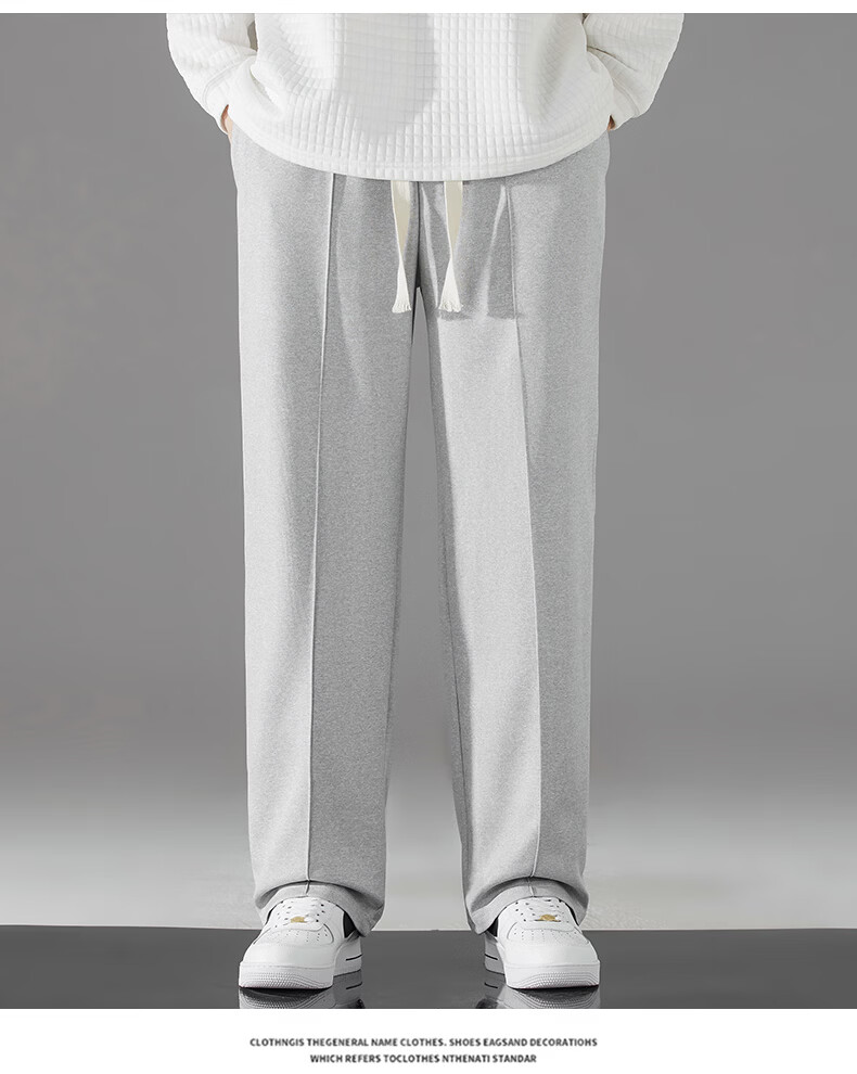 GLM Men's Casual Loose Fit Wide Leg Draped Sports Sweatpants Comfortable Long Pants 16
