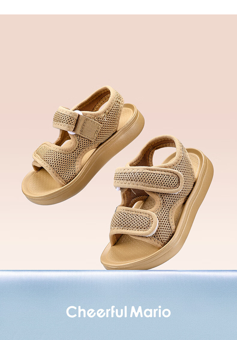 Cheerful Mario Kids Sandals Girls Summer 2026 New Baby Non-Slip Closed-Toe Toddler Boys Outdoor Beach Shoes 1-3 Years 27