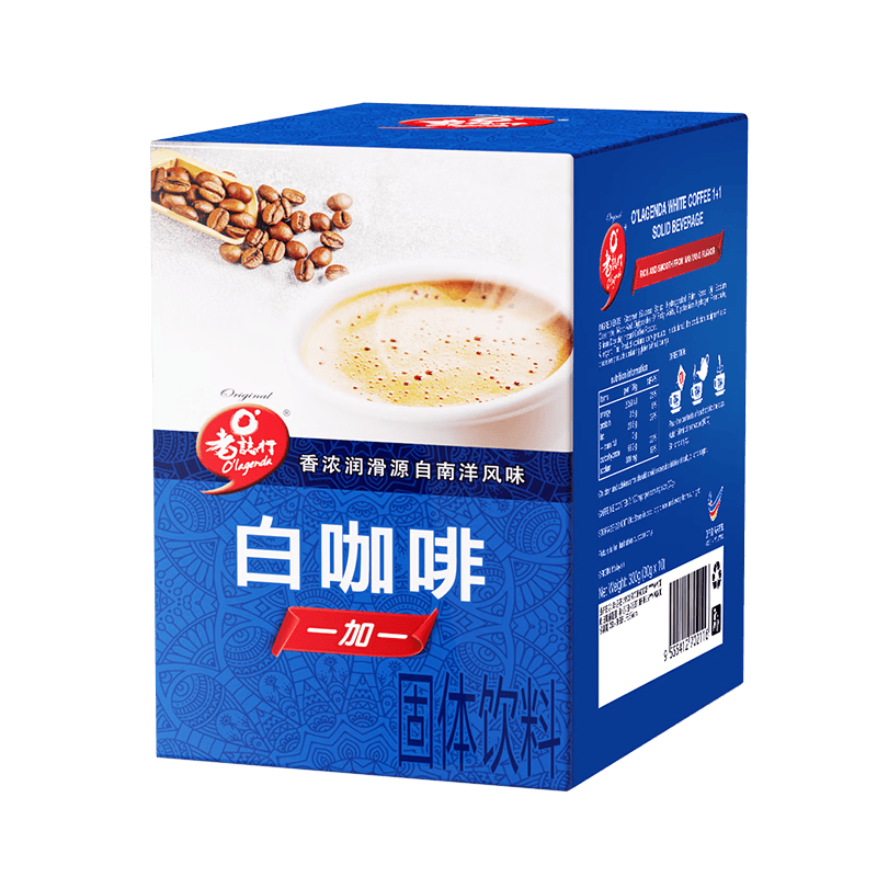 老誌行马来西亚进口 老誌行1+1白咖啡无加蔗糖速溶咖啡粉 30g*10包*2盒