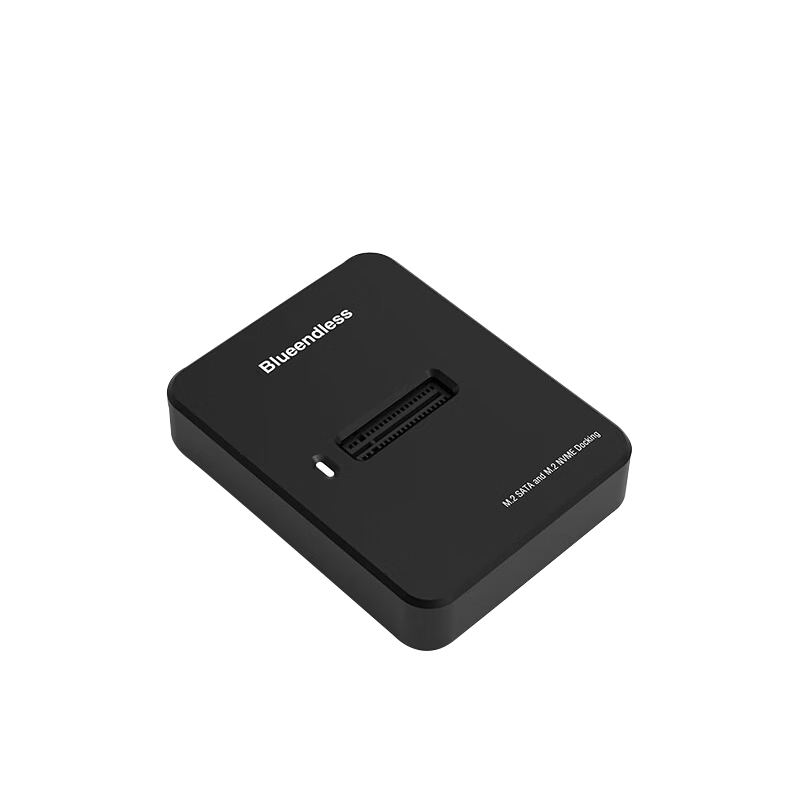 BLUEENDLESS Lanshuo M.2 SSD Enclosure Dock 10Gbps NVME/SATA Dual Protocol External SSD Case for Laptop Tablet Hard Drive Reader Black