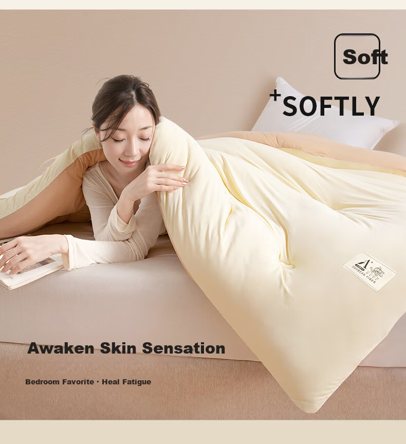 Grace A-Class Thickened Soybean Knitted Quilt Core Air Conditioning Quilt Double Four Seasons Thick 200*230cm 8 Jin 4