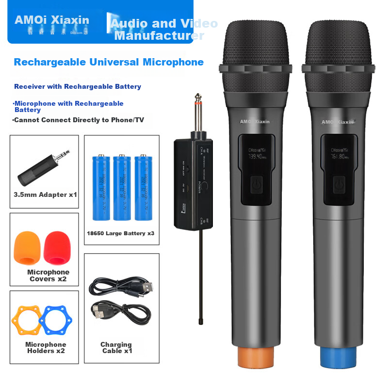 Amoi H3 Wireless Microphone Universal Microphone Home KTV Singing Speech Stage Karaoke Conference Speaker Amplifier Car Universal Rechargeable Receiver
