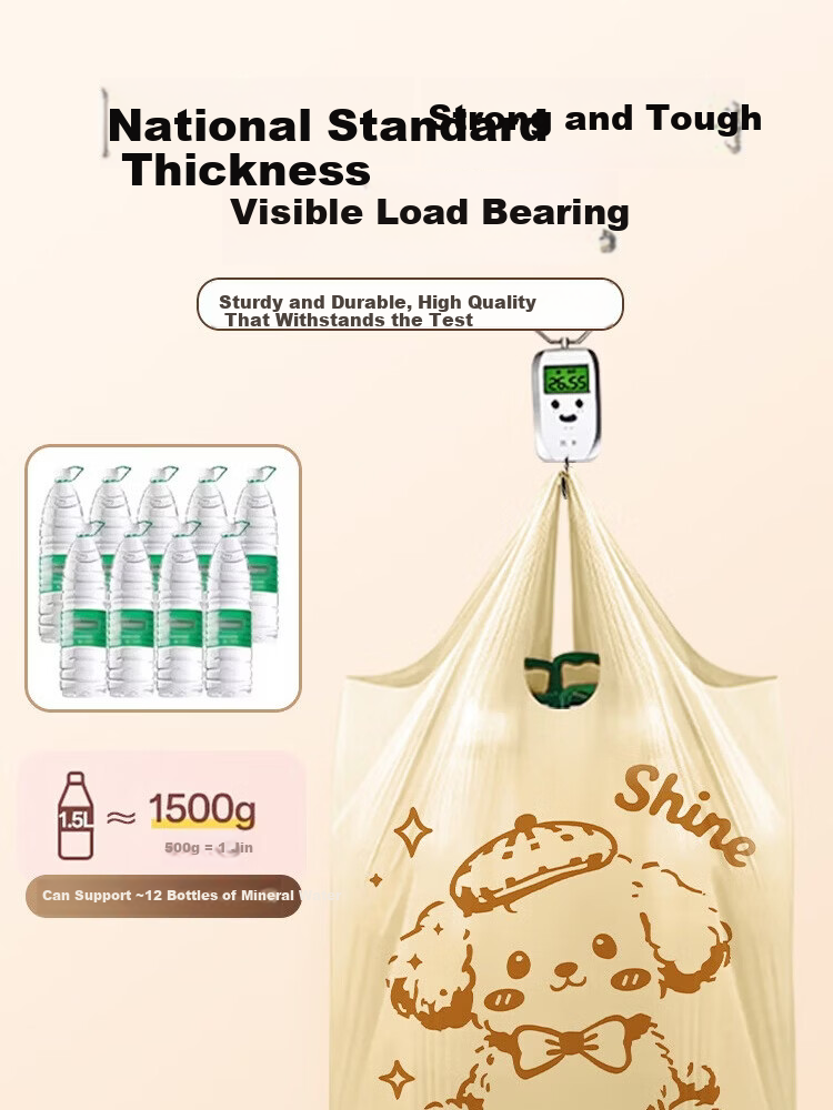OKISS Household Vest-Style Garbage Bags Thickened Handheld Extra Thick Kitchen Tear-Free Double-Sided 2.6 Mil 52x55cm 150pcs 4