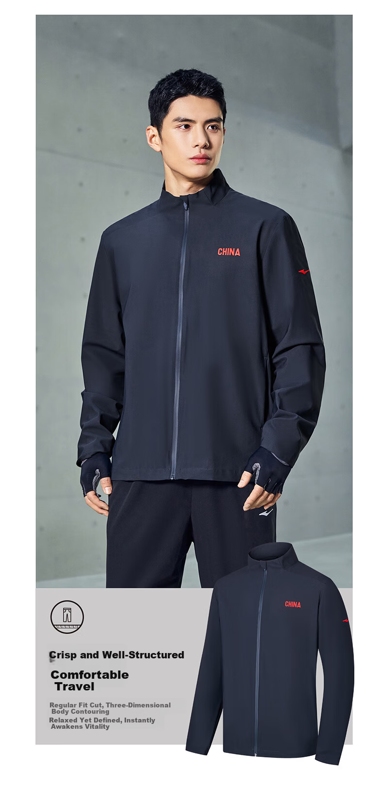 Erke Men's Spring Jacket Cycling Coat Stand Collar Slim Fit High Elastic Running Windbreaker Dark Color Men's Top 11