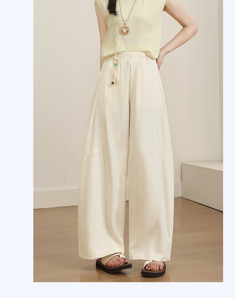 Borui Ice Cool Quick-Dry Curved Blade Breathable Casual Pants 2026 New Spring Summer Thin Wide-Leg Banana Pants 16
