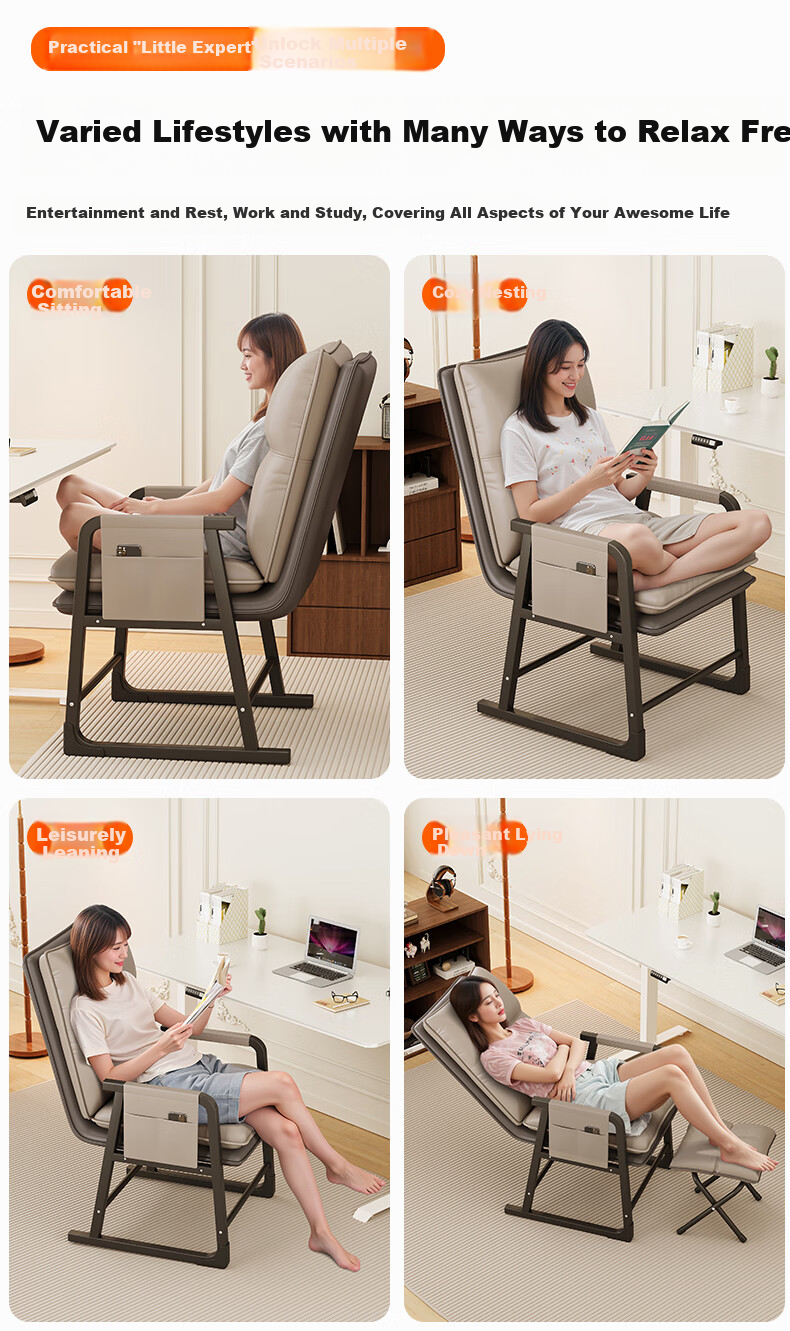 Chibilun Computer Chair Reclining Office Chair Home Lazy Sofa Dormitory Backrest Study Chair Gaming Chair 5