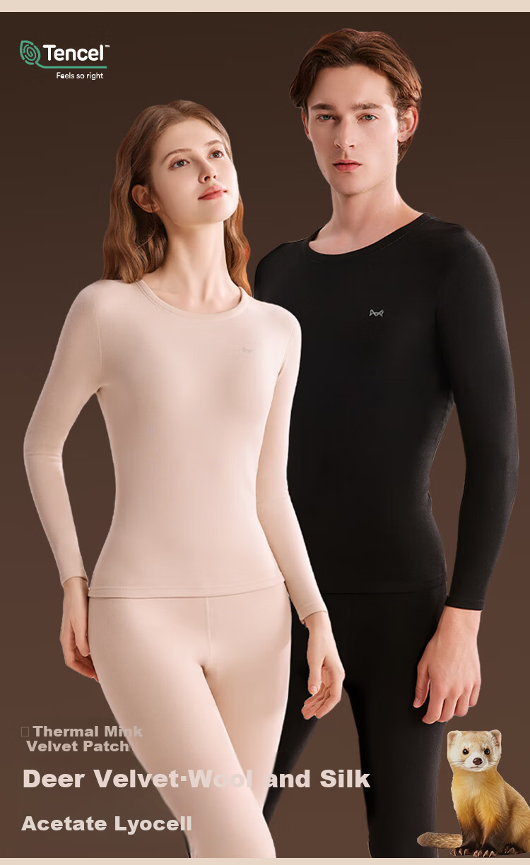 MiiOW [Mink Cashmere Acetate Wool Silk] Women's Thermal Underwear Set Autumn Long Johns and Knee Warmers 2