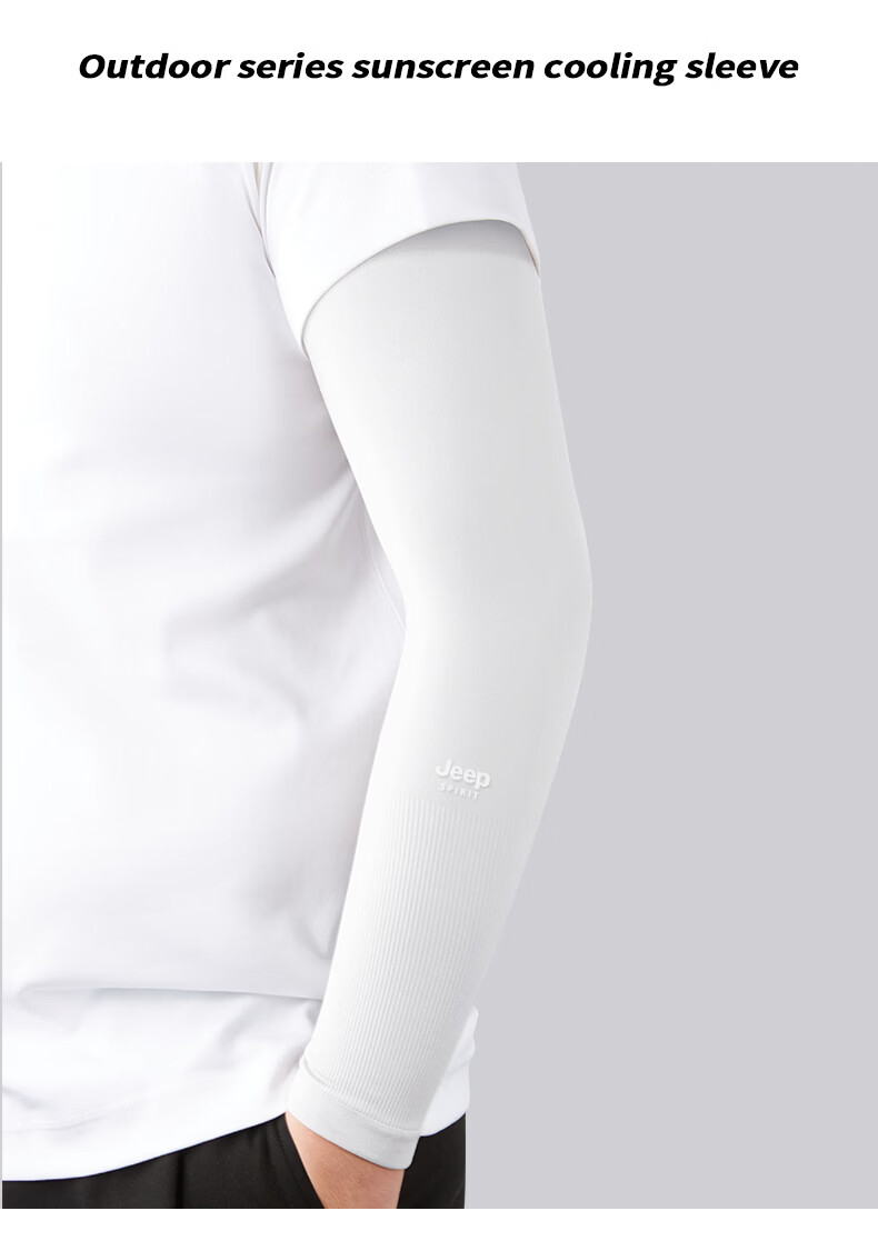 JEEP SPIRIT Jeep Sun Protection Ice Sleeves Unisex Summer Outdoor UV Protection Arm Sleeves J60002 Black [2 Pairs] 15
