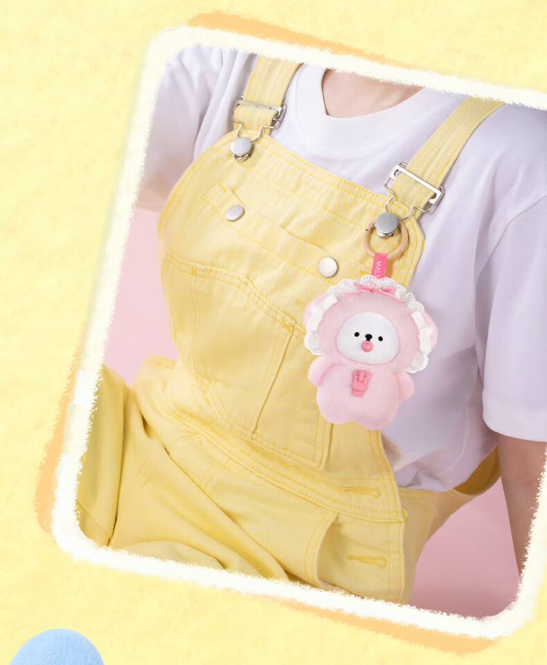 Funism Playful Line Small Dog Vinyl Plush Series Blind Box Pendant Doll Figurine Birthday Gift for Men and Women Single Piece 23