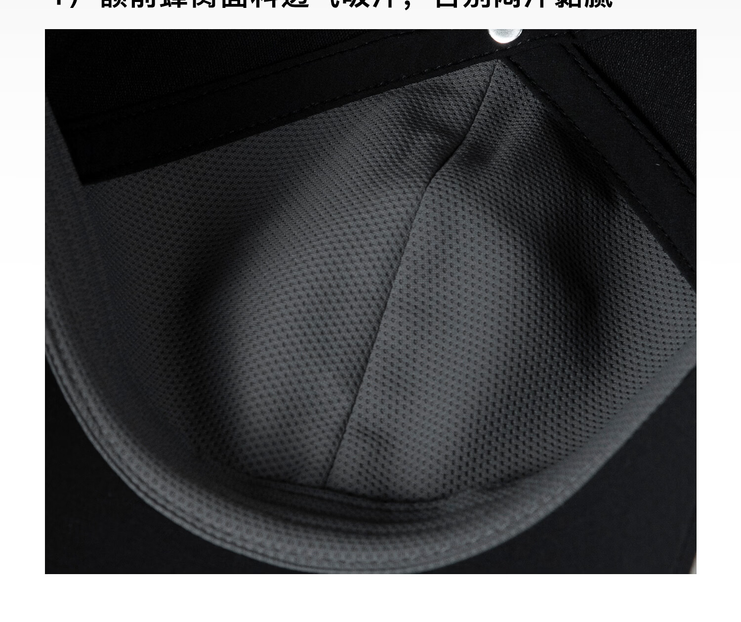 FANCET Men's Baseball Cap Spring Summer Breathable Lightweight Outdoor Casual Water-Resistant Sports Fashion Simple Duckbill Hat 6