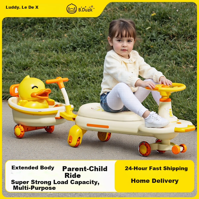 Le Little Yellow Duck Children's Twist Car 1-3 Years Old Toddler Ride-On Anti-Tip Birthday Gift V7+ Trailer