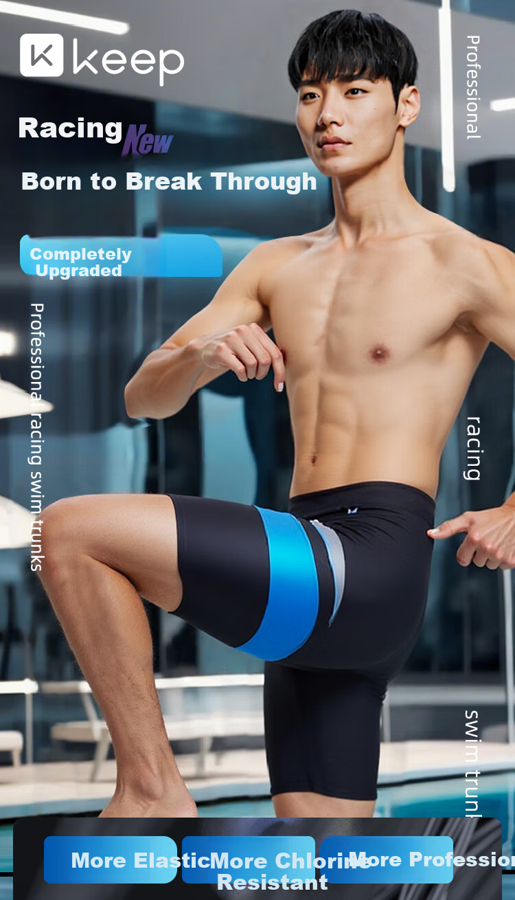 Keep Men's Fashion Patchwork Lycra Knee-Length Swim Trunks Black L 1