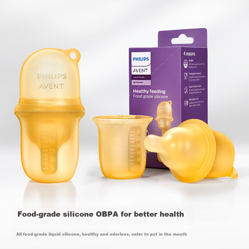 AVENT Philips Baby Medicine Feeder Nipple Style Feeding Device for Infants and Children JD Self-operated