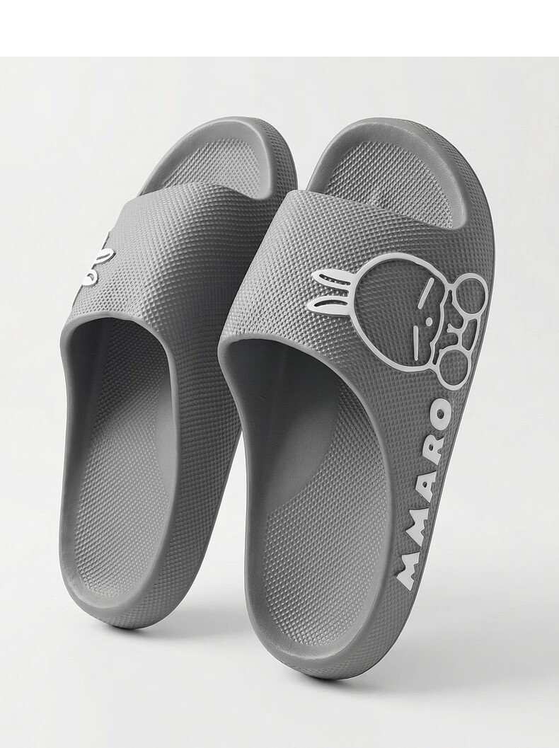 MashiMaro EVA Cartoon Couple Home Bathroom Shower Slippers Unisex Sandals 11