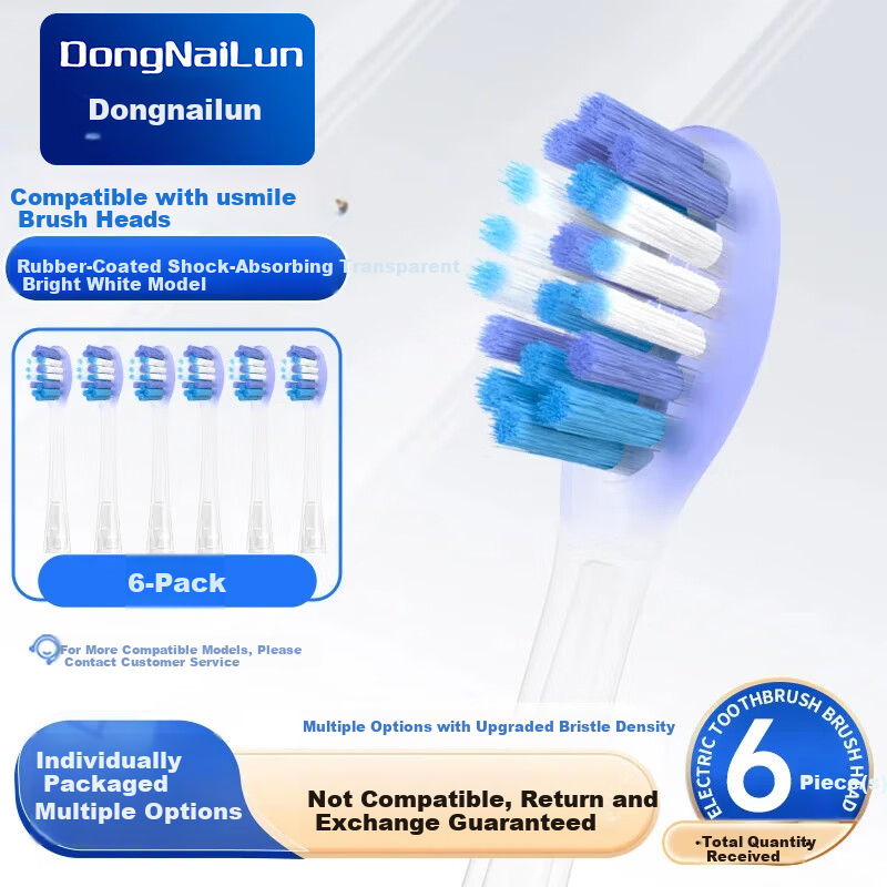 Dong Nai Lun Compatible with Usmile Electric Toothbrush Heads for Y30, Y30PRO, Y20, Y10, P10, P20, P1, P3 Replacement Universal Upgrade Pack with Rubber Cushioning And Transparent Desig