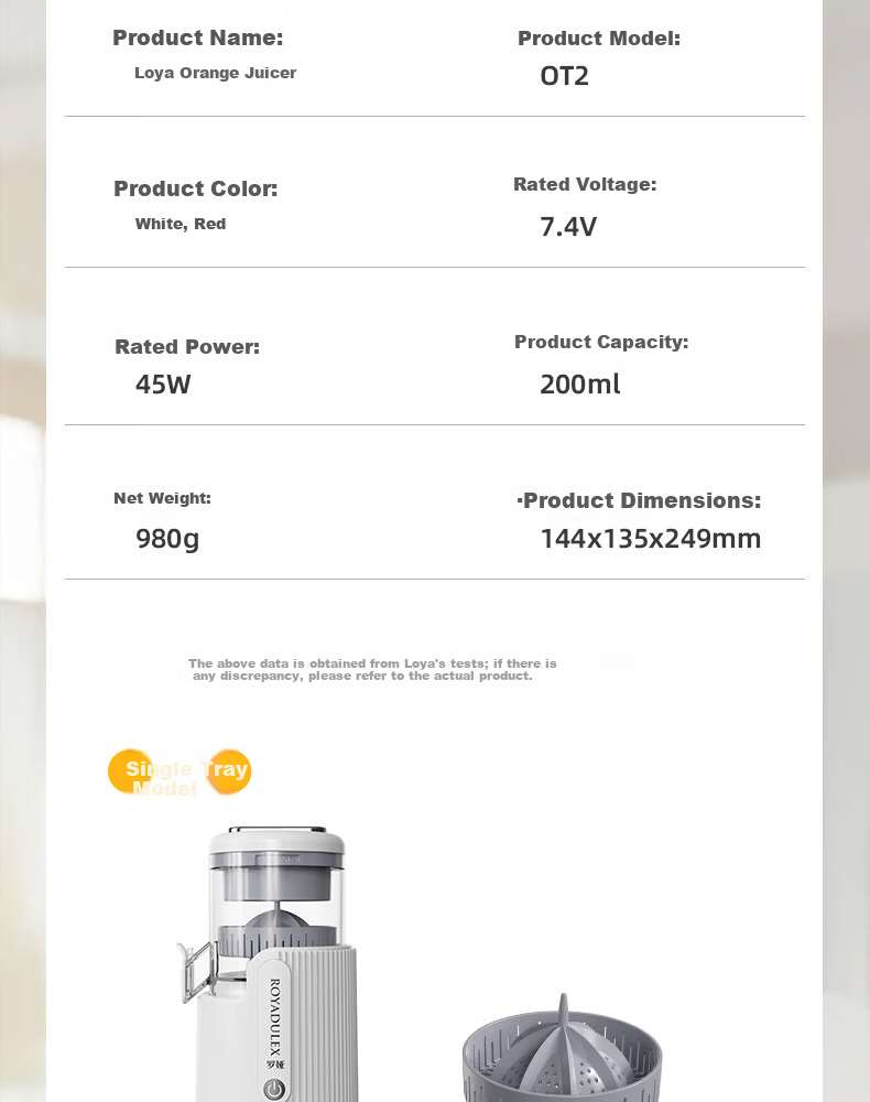Loya Juicer Pulp Separation Fully Automatic Small Household Juicer Electric Orange Juicer Portable Wireless No-Filter Press Juicer White (Double Screw Press) 20