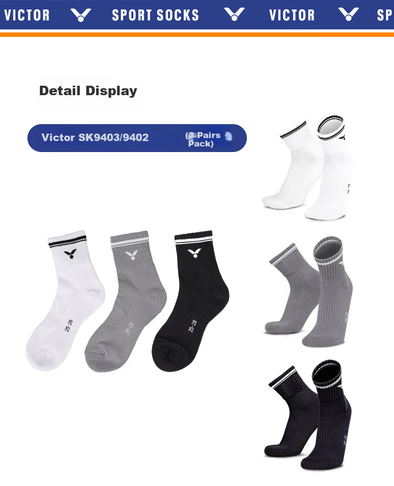 Victor Badminton Socks SK9402-3/AHC/L One Size Three Pairs White Gray Black 15