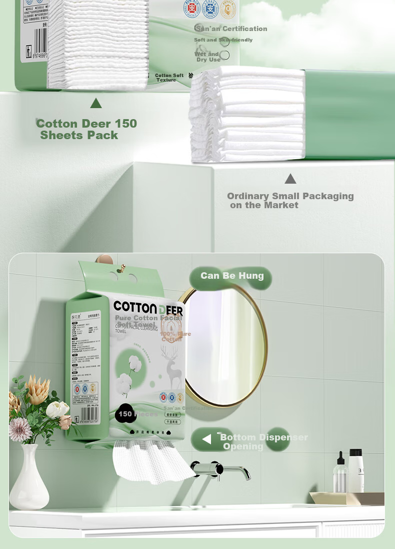 Cotton Deer Hanging Facial Towel Pure Cotton Xinjiang Cotton Soft Towel Disposable Facial Towel Dual-use Thickened 306 Sheets 4 Packs 6