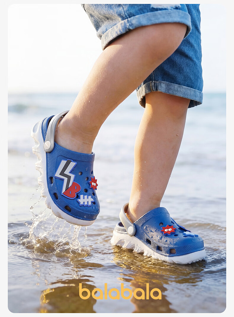 BALABALA Kids Summer EVA Clogs Boys Girls Closed-Toe Outdoor Sports Soft Sole Beach Shoes for Children 21