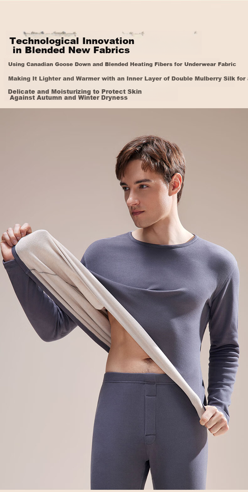 Urban Beauty [Goose Down Tencel] Thermal Underwear Men Autumn Winter German Velvet Wool Anti-Static Autumn Clothes and Pants Base Layer Set 4
