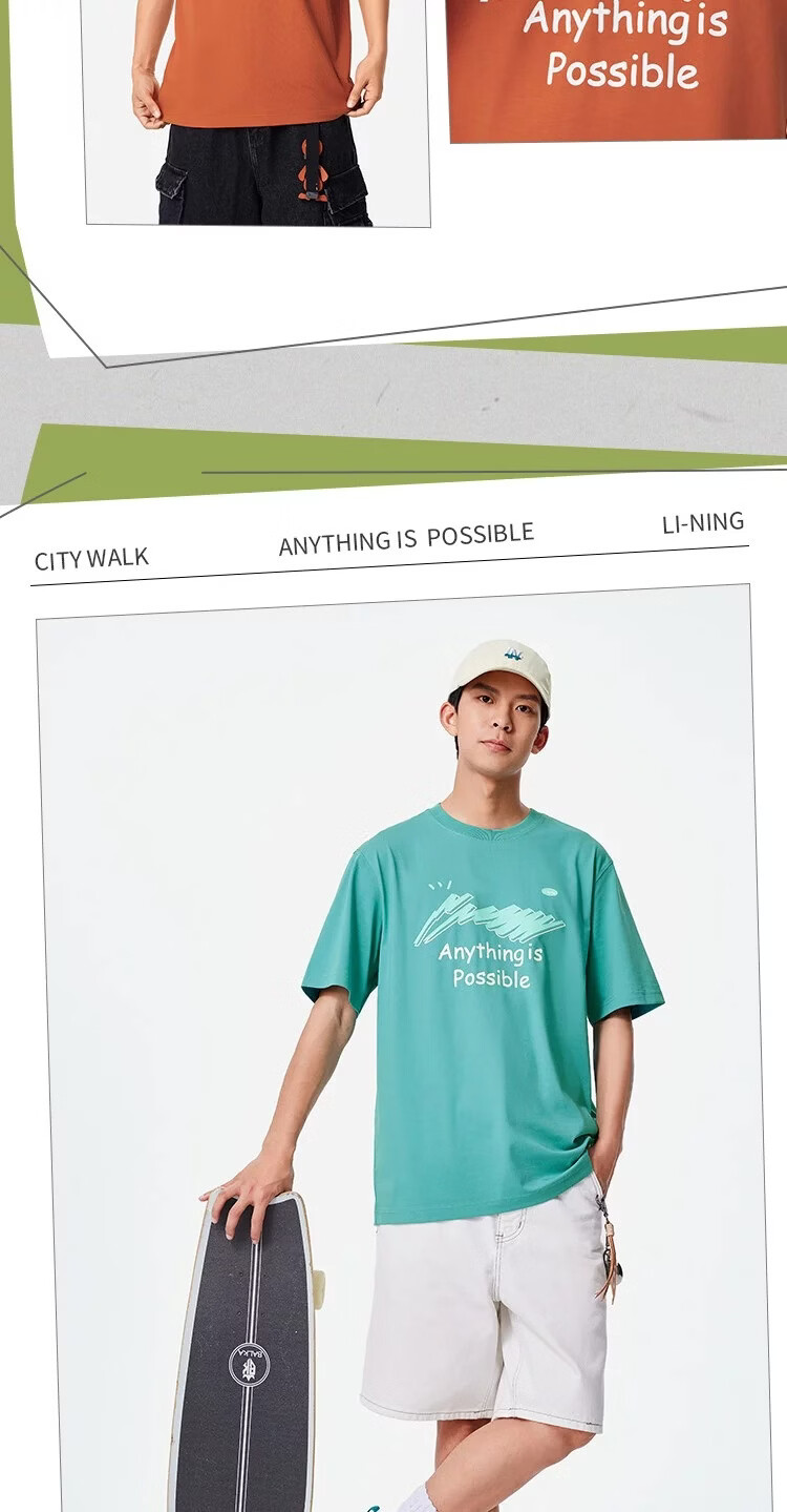 LI-NING Lightweight Breathable Men's Sports Loose Comfortable Casual T-Shirt Casual Versatile Couple Short Sleeve T-Shirt Men 10