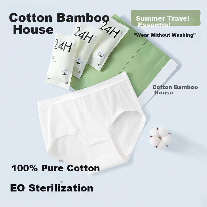 Mianzhuwu Disposable Women's Cotton Underwear Travel Wash-Free Portable Daily Use Sterile Individually Packaged Menstrual Postpartum Shorts 8 Pieces