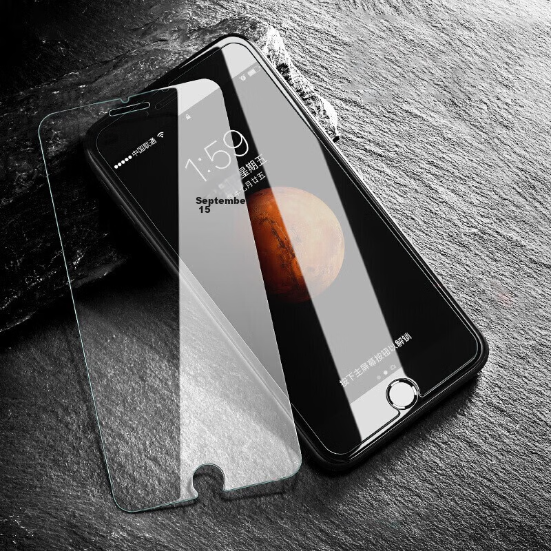 ESCASE Tempered Glass Screen Protector for iPhone 8/7/6s/6 - HD Clear, No White Edges, Non-Full Coverage Front Film