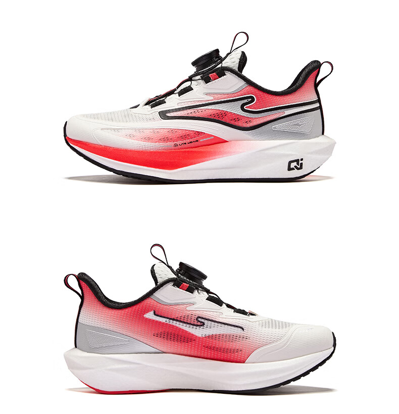 ERKE Kids Unisex Shock Absorption Sports Shoes Children's Lightweight Running Shoes Microcrystalline White/Sprout Green Size 35 44