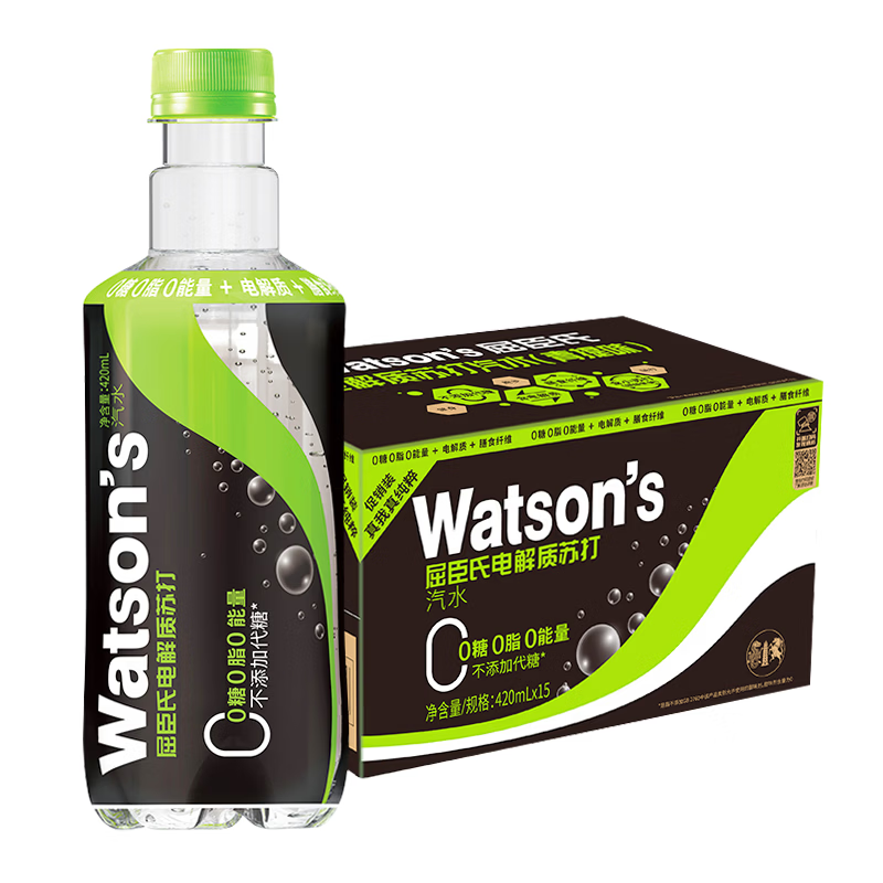 屈臣氏（Watsons）电解质苏打水青提味0糖0卡0脂气泡水无糖功能饮料420ml*15瓶整箱