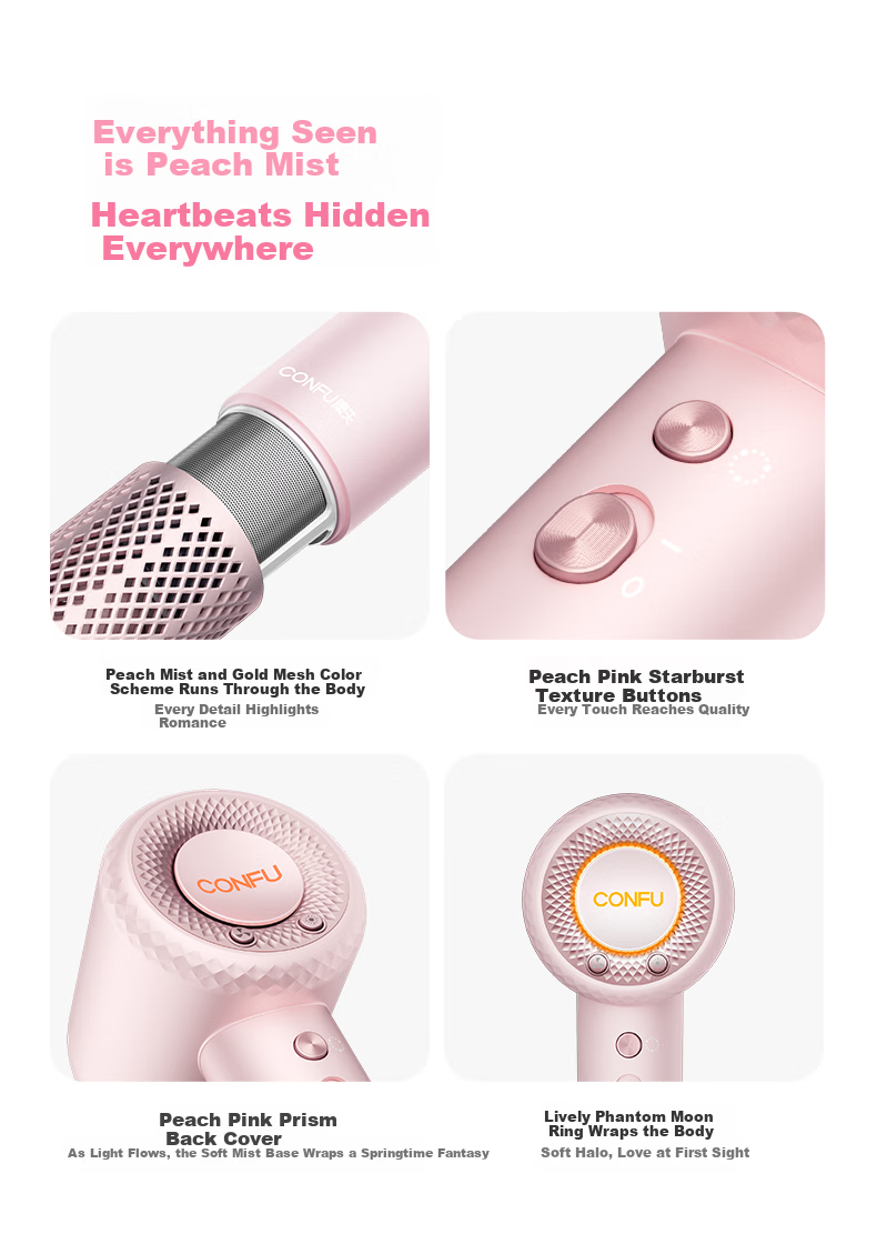 CONFU High-Speed Hair Dryer 5 Billion Plasma Home Use High Power Strong Wind Fast Drying Birthday Gift for Girlfriend F9Pro Peach Mist Gold Gift Box Edition 6