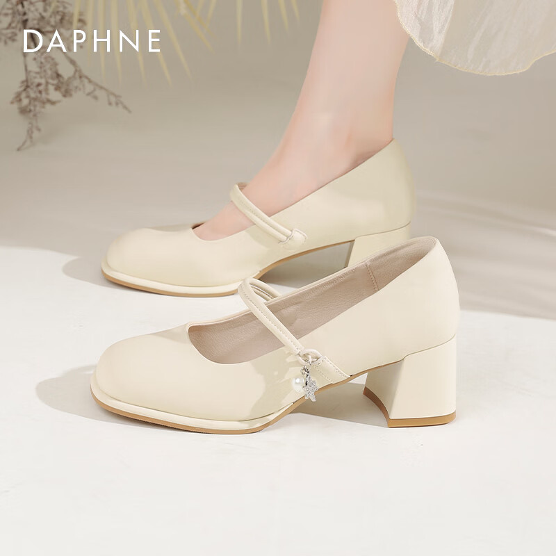 DAPHNE French Mary Jane Shoes for Women, 2026 New Spring Style, Shallow Mouth Gentle Flats, New Chinese-Style High Heels, Beige, Size 36