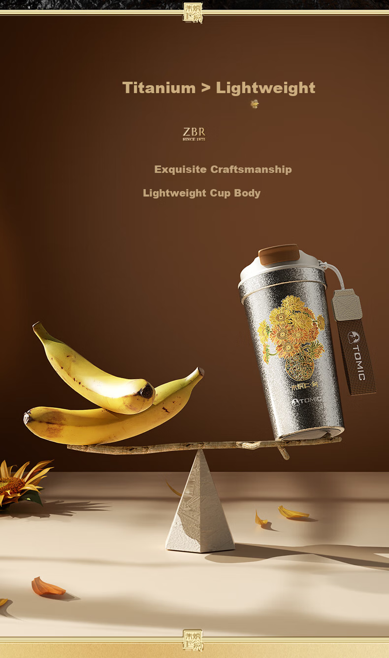 Zhubingren Copper Sunflower Titanium Cup - Coffee Cup Collaborative Portable New High-End Pure Titanium Cup 5
