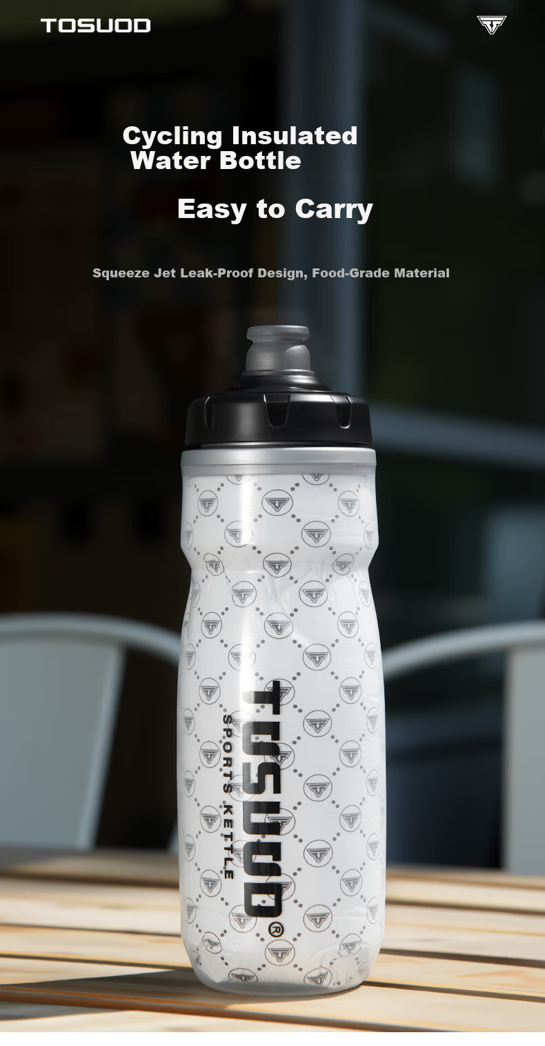 Tas Captain Bicycle Water Bottle Large Capacity Insulated Sports Cycling Water Cup for Mountain and Road Bikes Outdoor Equipment 1