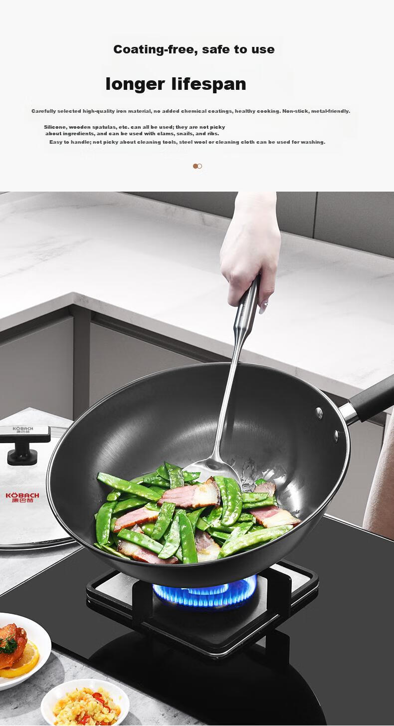 KOBACH Iron Wok without Coating, Low-Smoke Cooking Pan for Home Use, 32cm Jianjiu Series, Compatible with Induction And Gas Stoves 5