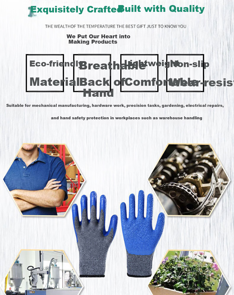 Laihui Dipped Wrinkle Gloves Anti-Slip Wear-Resistant Waterproof Industrial Work Gloves LH223 20 Pairs Pack 4