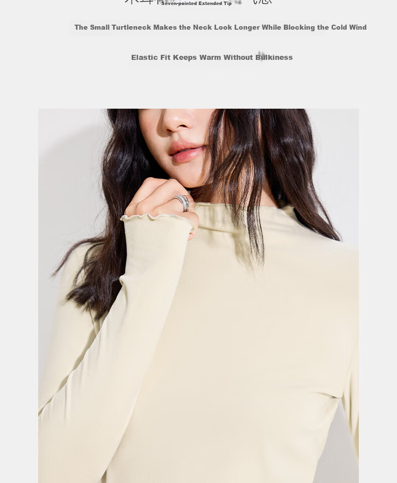 Urban Beauty Ruffled Edge Long Sleeve T-Shirt Women 2025 New Winter Fleece Lined Warm High Neck Base Layer Top 3
