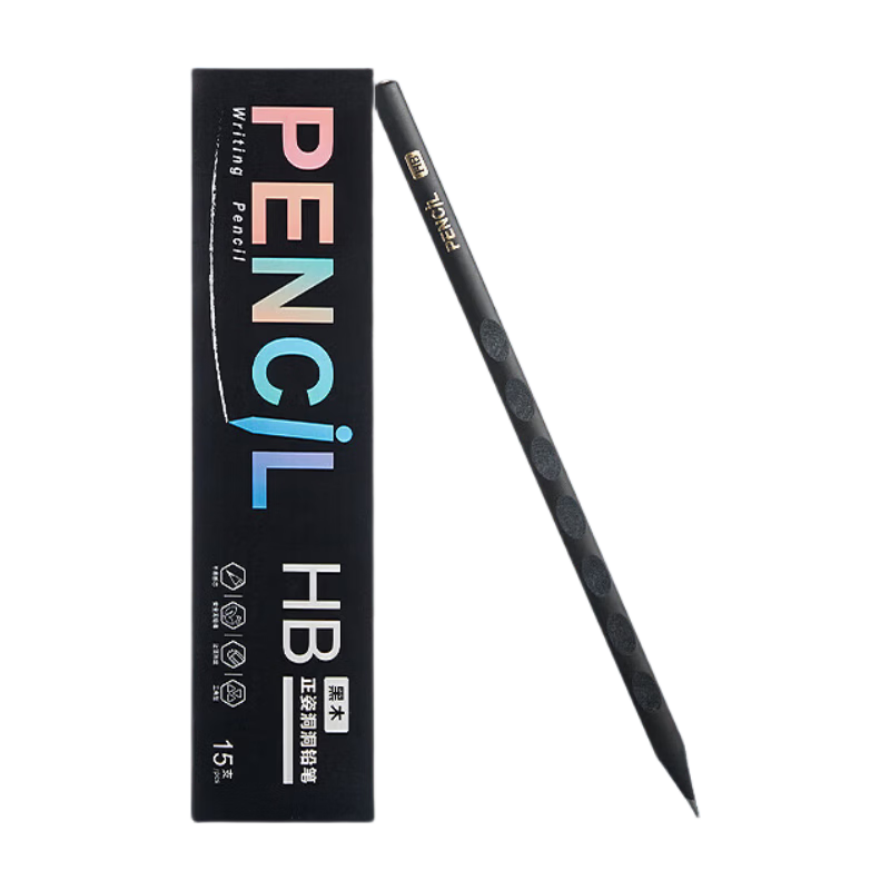 M&G Stationery 2B Perforated Pencils, 15 Pieces, Premium Black Wood, for Elementary School Students, Specialized for Exam Answer Sheets, Triangular Wooden Shaft, Easy to Grip, AWP307G8