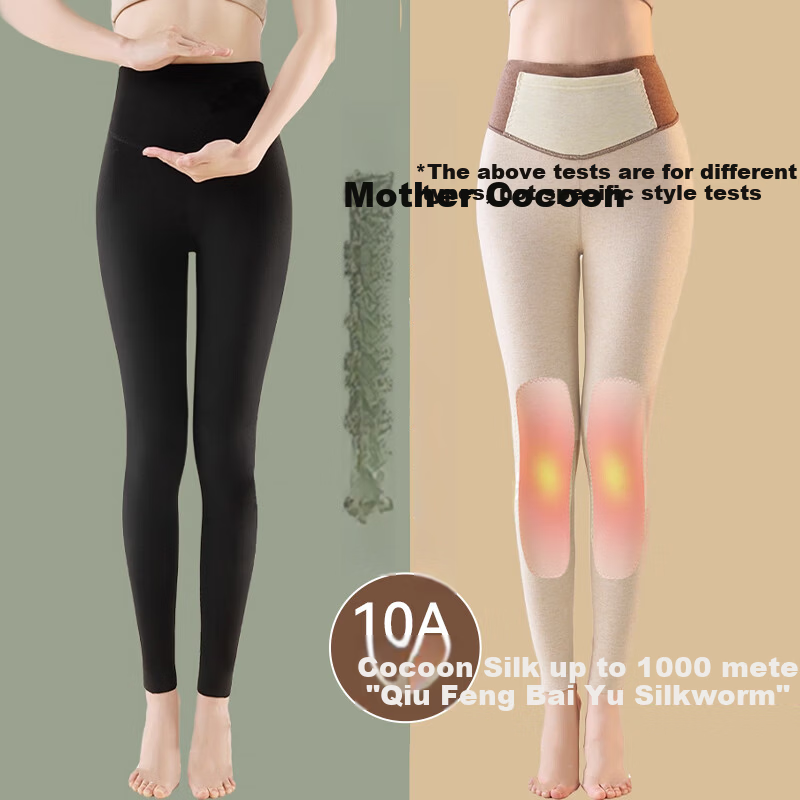 MiiOW [Stomach and Knee Protection] German Velvet High-Waist Thermal Pants for Women with Cashmere and Silk, Fleece-Lined Thickened Autumn Leggings, Size L