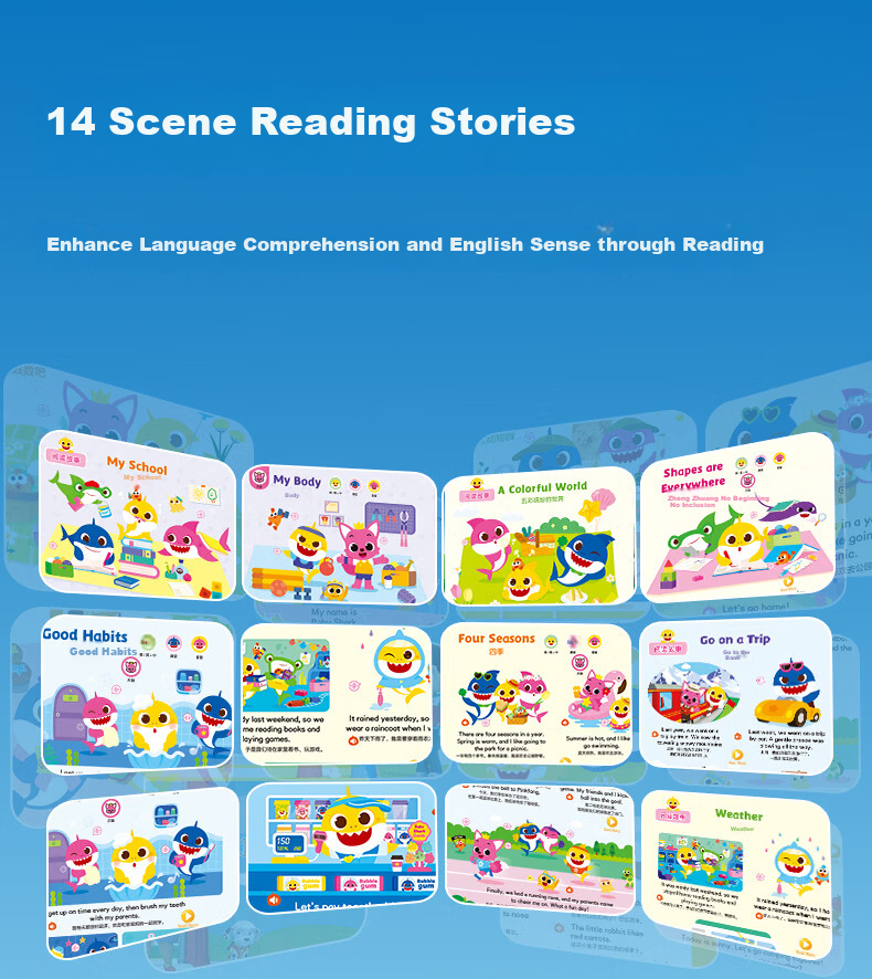Haiyue Starry Sky Shark Baby 0-Basis English Enlightenment Sound Book Touch Early Education Audio Children's Educational Toy New Year Gift 19