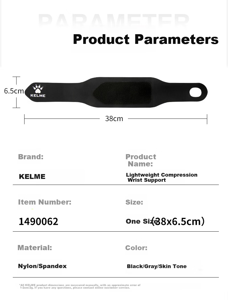 KELME TFCC Wrist Brace for Tendonitis, Fitness Wrist Support for Sports Injuries, Compression Sleeve for Badminton and Bench Press 10