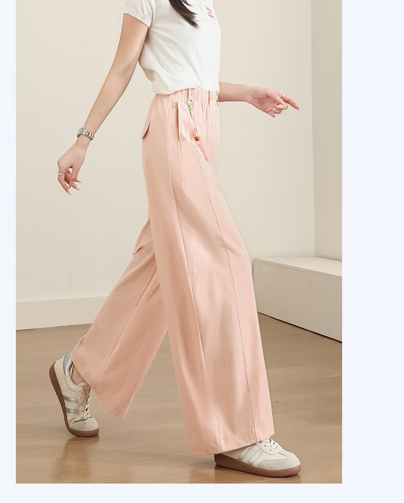 Borui Ice Cool Quick-Dry Curved Blade Breathable Casual Pants 2026 New Spring Summer Thin Wide-Leg Banana Pants 21