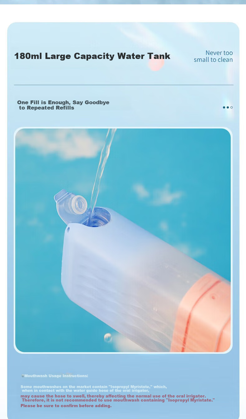 Gecano Large Capacity Household Water Tank Electric Oral Irrigator GKN-CYQ-2 Color Block 12