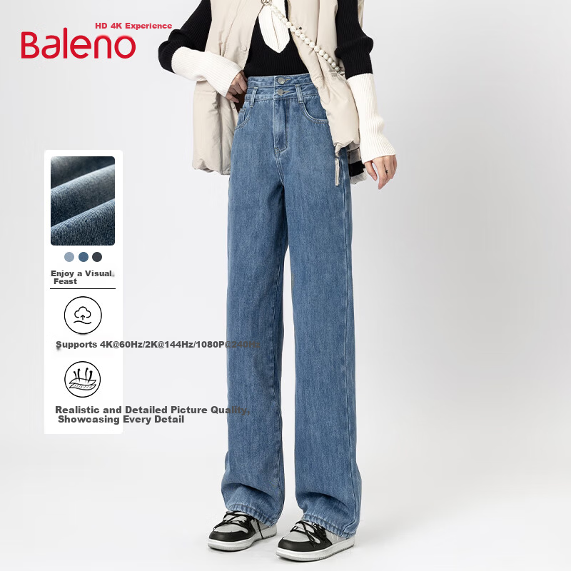 Baleno Narrow Wide-Leg Jeans for Women 2026 New Spring Casual High-End Petite Straight Pants Female
