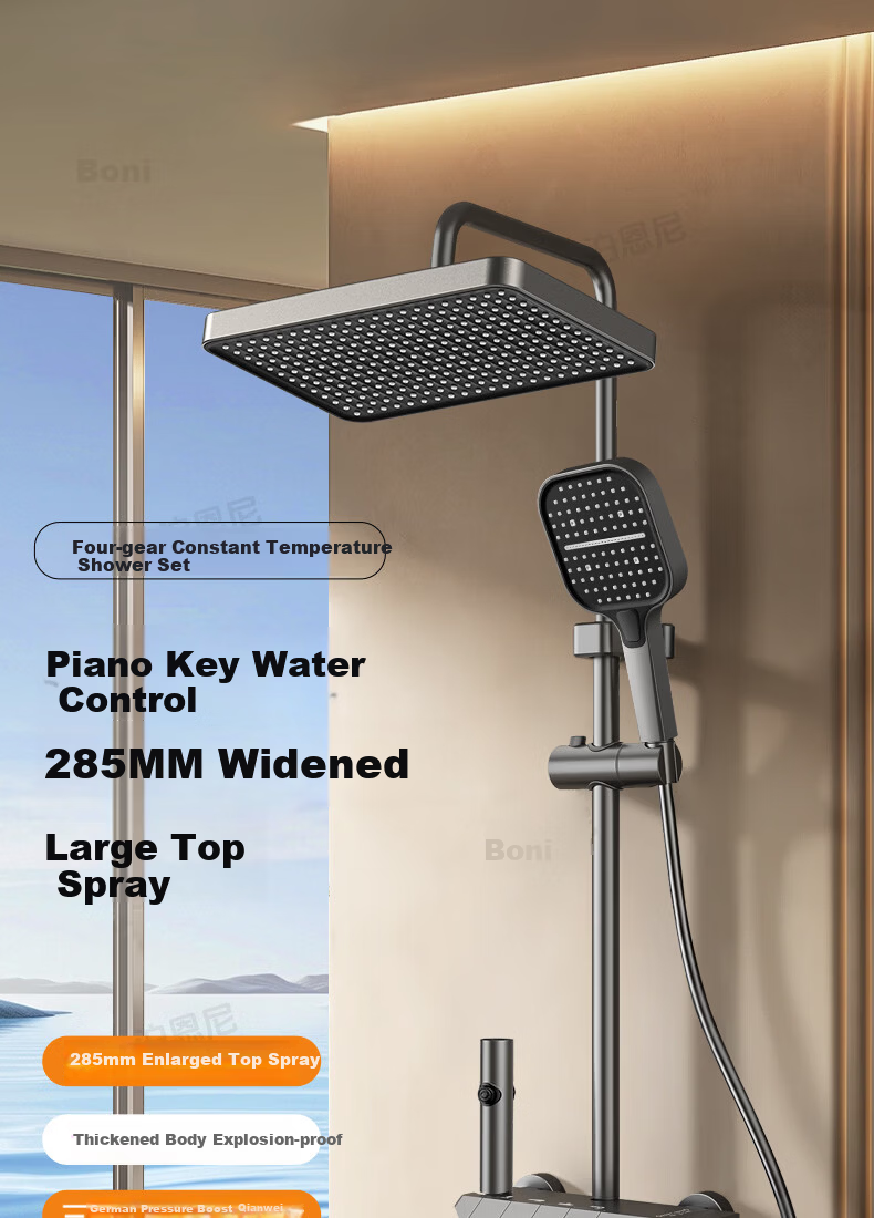 BOONEN Integrated Shower Set with Pressure Boosting, Smart Thermostatic Control, Spray Gun Faucet, Complete Bathroom Shower System 1