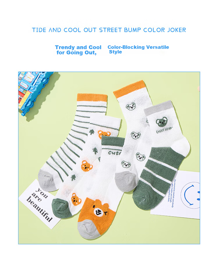 Nanjiren Kids Socks Boys Summer Thin Mesh Socks 5 Pairs Mesh - Small Rocket L 3